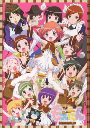 Poster Anime: Moetan Specials