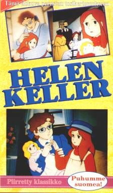 Poster Anime: Helen Keller Monogatari: Ai to Hikari no Tenshi
