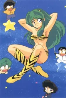 Gambar Anime Urusei Yatsura
