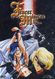 Poster Anime Minerva no Kenshi
