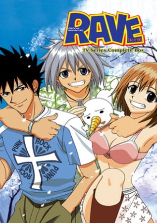 Poster Anime: Groove Adventure Rave
