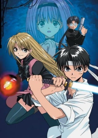 Poster Anime: Tokyo Underground