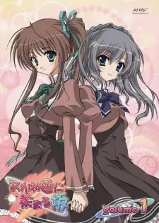 Gambar Anime Akaneiro ni Somaru Saka