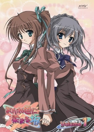 Gambar Anime: Akaneiro ni Somaru Saka