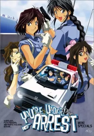 Poster Anime: Taiho Shichau zo Special