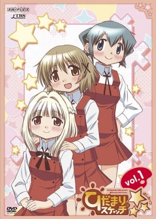 Poster Anime: Hidamari Sketch x ☆☆☆