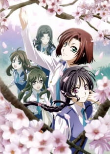 Poster Anime Taiho Shichau zo: Full Throttle - Watashitachi no Iru Basho