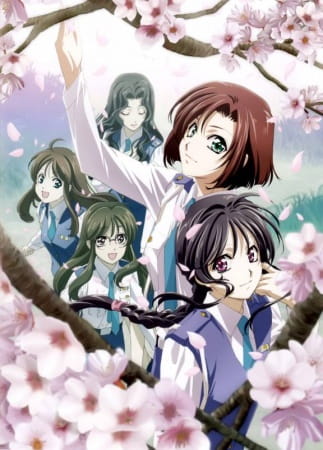 Poster Anime: Taiho Shichau zo: Full Throttle - Watashitachi no Iru Basho