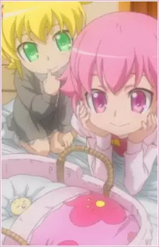 Poster Anime: Sora wo Kakeru Shoujo Picture Drama