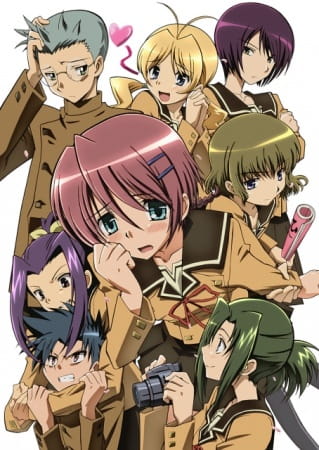 Gambar Anime: Hitohira