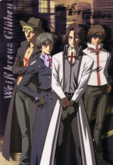 Poster Anime Weiß Kreuz Glühen