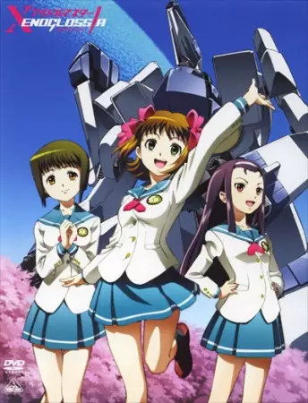 Gambar Anime: iDOLM@STER Xenoglossia Specials
