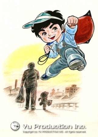 Poster Anime: Ganbare Genki