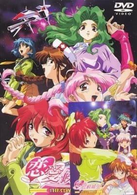 Poster Anime: Starlight Scramble Renai Kouhosei