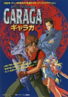 Gambar Anime Hyper-Psychic Geo Garaga