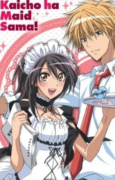 Poster Anime Kaichou wa Maid-sama!: Goshujinsama to Asonjao♥