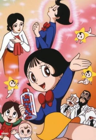 Poster Anime: Fushigi na Melmo