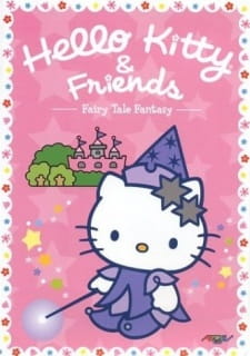 Poster Anime Asobou! Hello Kitty