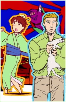 Poster Anime Planetes Picture Drama