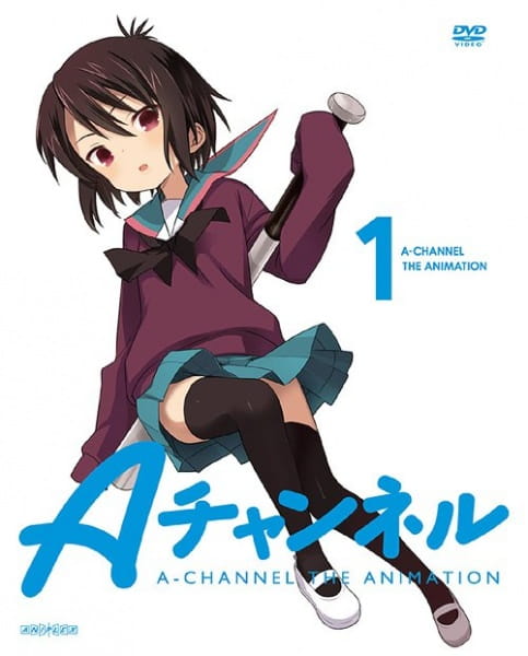 Poster Anime: A-Channel: +A-Channel