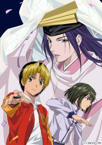 Gambar Anime: Hikaru no Go: Sabaki no Ikkyoku! Inishie no Hana yo Sake!!