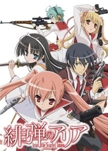 Poster Anime Hidan no Aria
