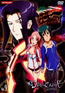 Poster Anime Dragonaut: The Resonance - Kotou - Tozasareta Kyousou