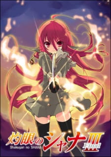 Poster Anime Shakugan no Shana III (Final)