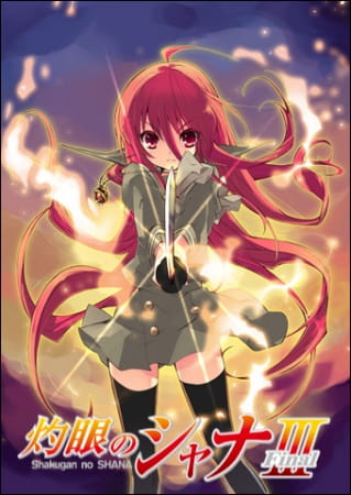 Poster Anime: Shakugan no Shana III (Final)