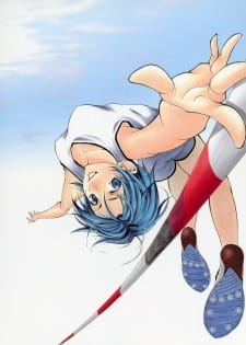 Poster Anime: Suzuka