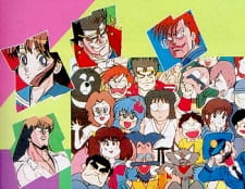 Poster Anime Moeru! Oniisan (OVA)