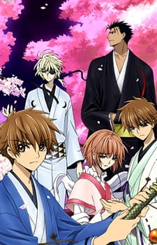Poster Anime Tsubasa: Shunraiki
