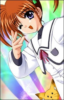 Poster Anime Lyrical Magic: Suteki na Mahou