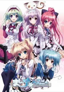 Gambar Anime Mashiro-iro Symphony: The Color of Lovers