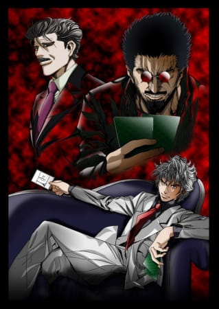 Gambar Anime: Usogui