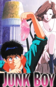 Poster Anime Junk Boy