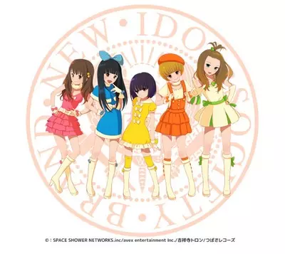 Poster Anime: Backstage Idol Story