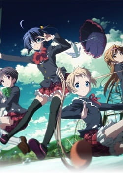 Gambar Anime: Chuunibyou demo Koi ga Shitai! Depth of Field: Ai to Nikushimi Gekijou