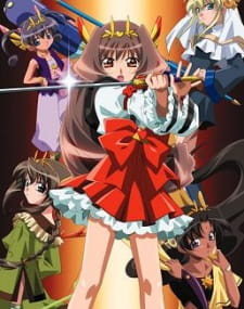 Poster Anime Chou Henshin Cosprayers vs. Ankoku Uchuu Shougun the Movie