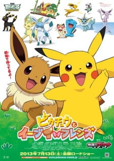 Poster Anime Pokemon: Pikachu to Eevee Friends