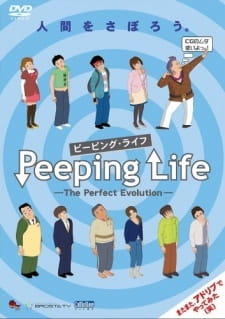 Gambar Anime: Peeping Life: The Perfect Evolution Specials