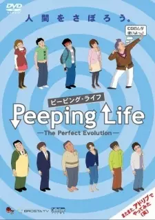 Poster Anime: Peeping Life: The Perfect Evolution Specials