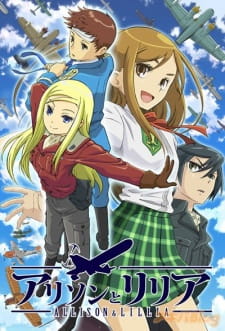 Poster Anime Allison to Lillia