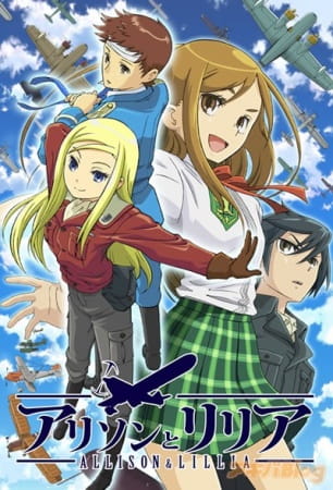 Gambar Anime: Allison to Lillia