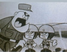 Poster Anime Pinch to Punch