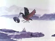 Poster Anime: Yu Bang Xiang Zheng