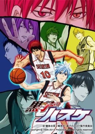 Poster Anime: Kuroko no Basket 2nd Season
