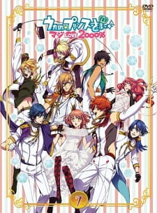 Poster Anime Uta no☆Prince-sama♪ Maji Love 2000%: Shining Star Xmas