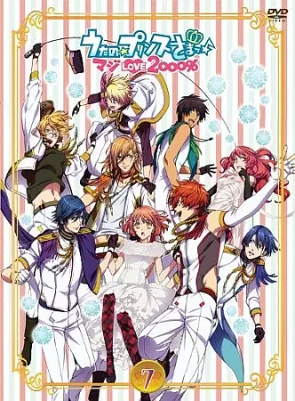 Poster Anime: Uta no☆Prince-sama♪ Maji Love 2000%: Shining Star Xmas