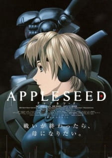 Poster Anime Appleseed (Movie)